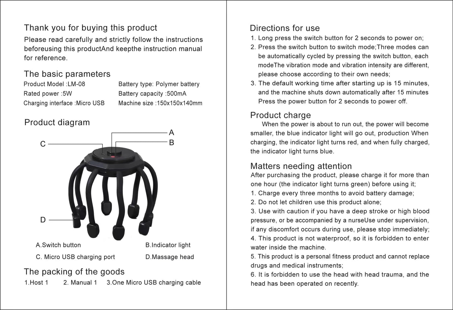 360° Ultra Head Massager – Electric Scalp Massager for Stress Relief & Relaxation
